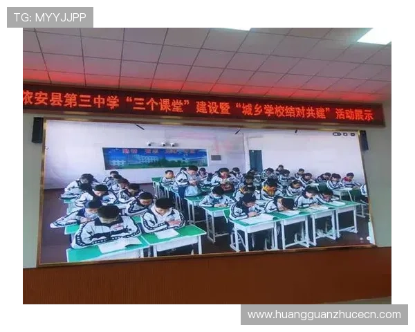 在皇冠登录下载官网，享受极速注册流程和多重安全验证措施