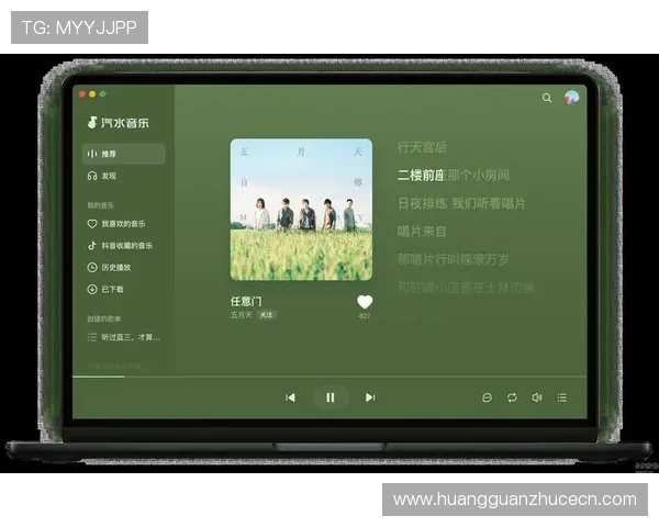 如何快速下载安装hga050皇冠最新版，详细步骤指导用户操作